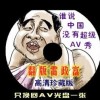 管家婆网网站